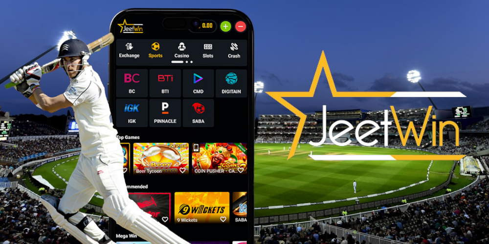 JeeTwin কম্পটিটিভ প্রিস কি ন্যায়সঙ্গত কিনা?