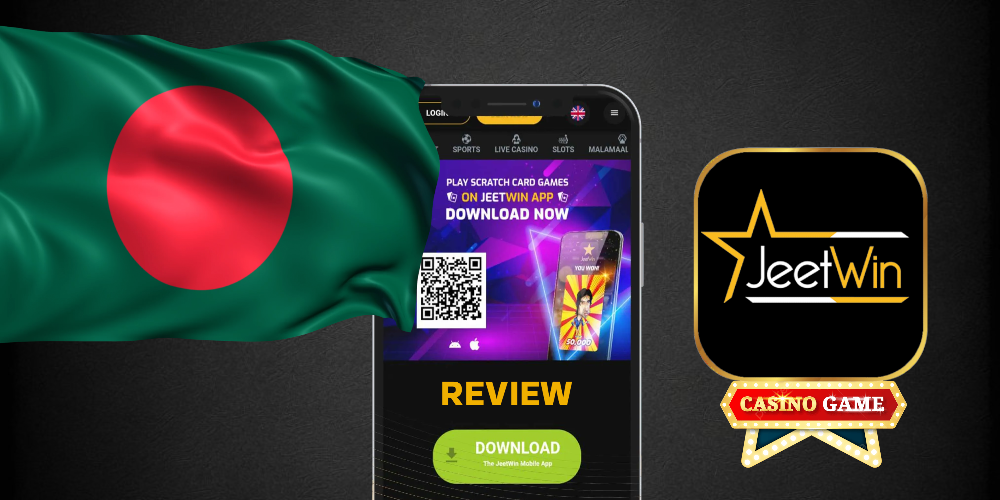 JeeTwin অ্যাকাউন্ট বিক্রিয়েরা অ্যাকাউন্টের নিরাপত্তি বিপদ সৃষ্টি করবে?