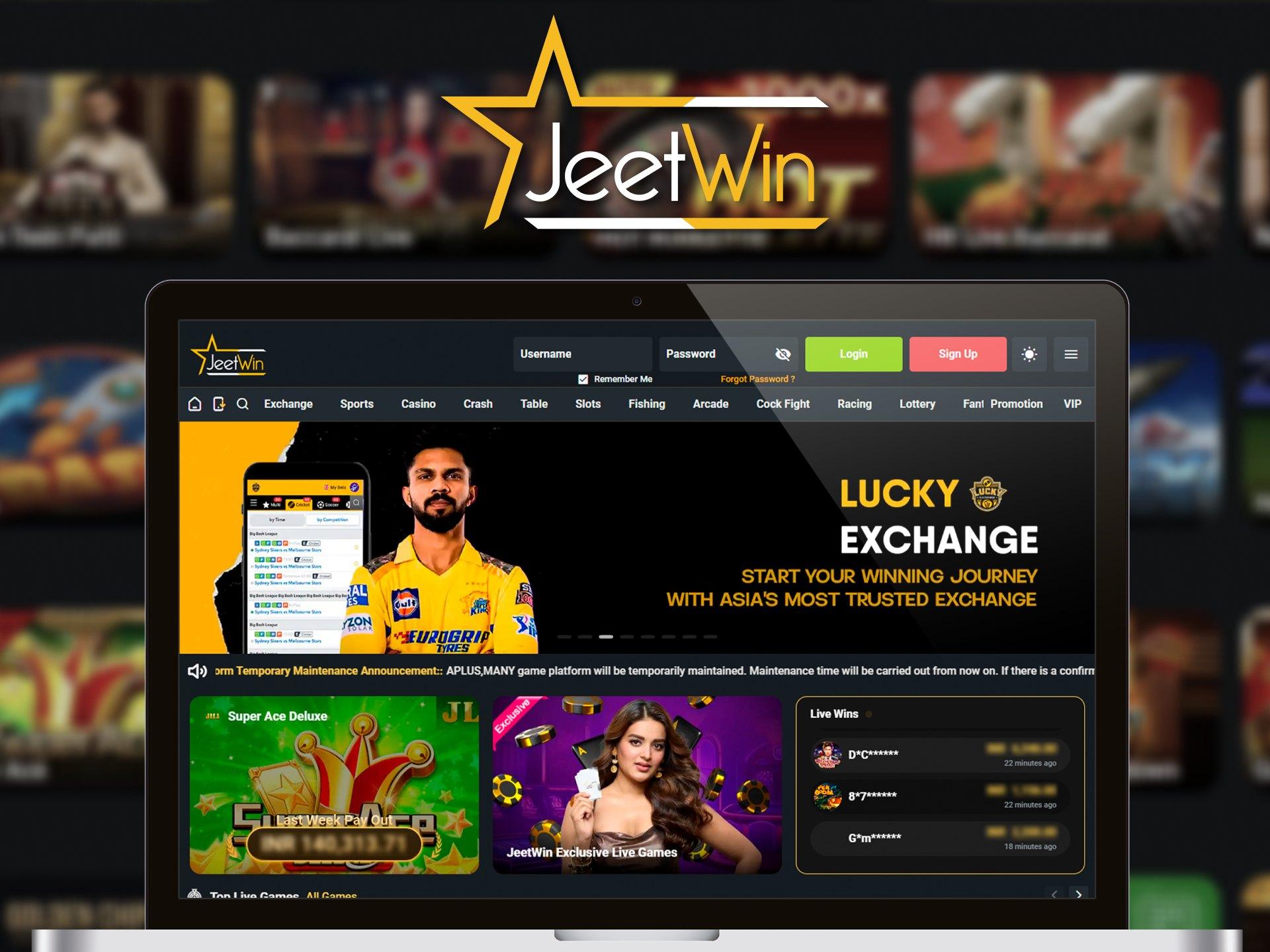 কিভাবে JeeTwin অনলাইন কাস্টমার সার্ভিস যোগাযোগ করবেন?