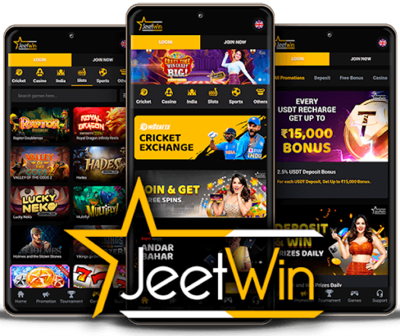JeeTwin কি আন্তর্জাতিক ব্যবসায়িক সহযোগিতা আছে?