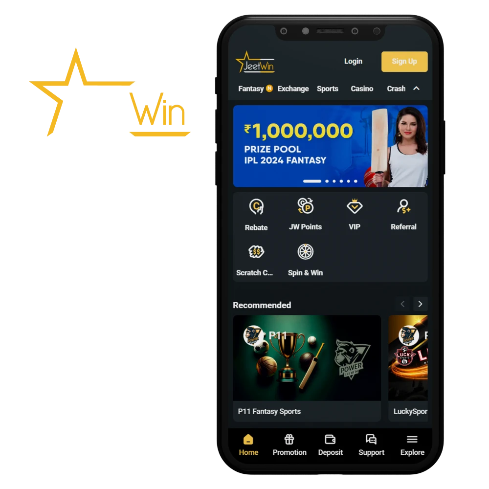 কিভাবে JeeTwin অনলাইন কাস্টমার সার্ভিস যোগাযোগ করবেন?